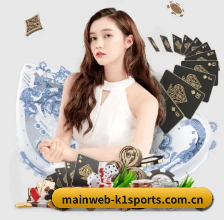 k1体育官网首页的方向